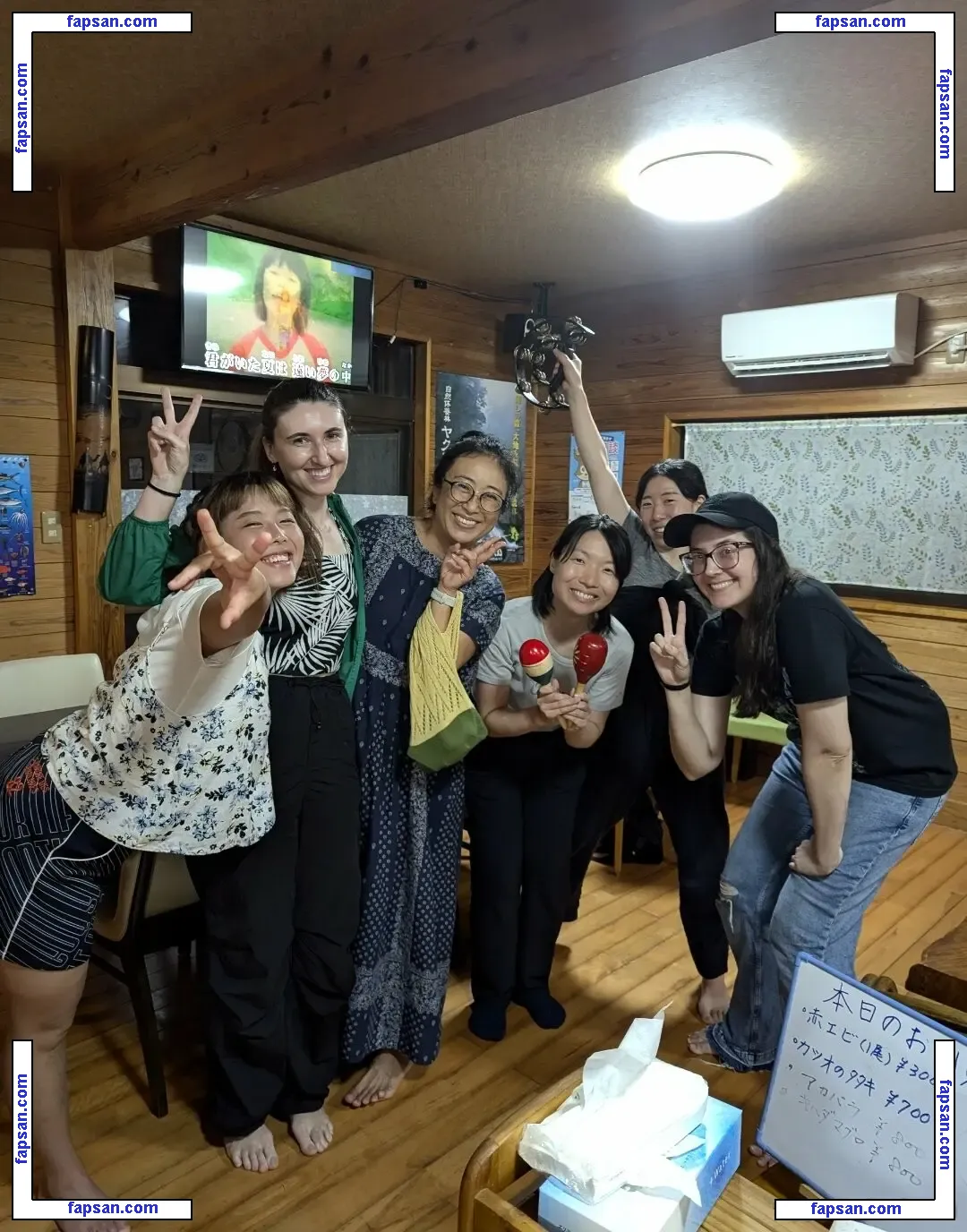 Orbalology голая фото #0005 с Онлифанс