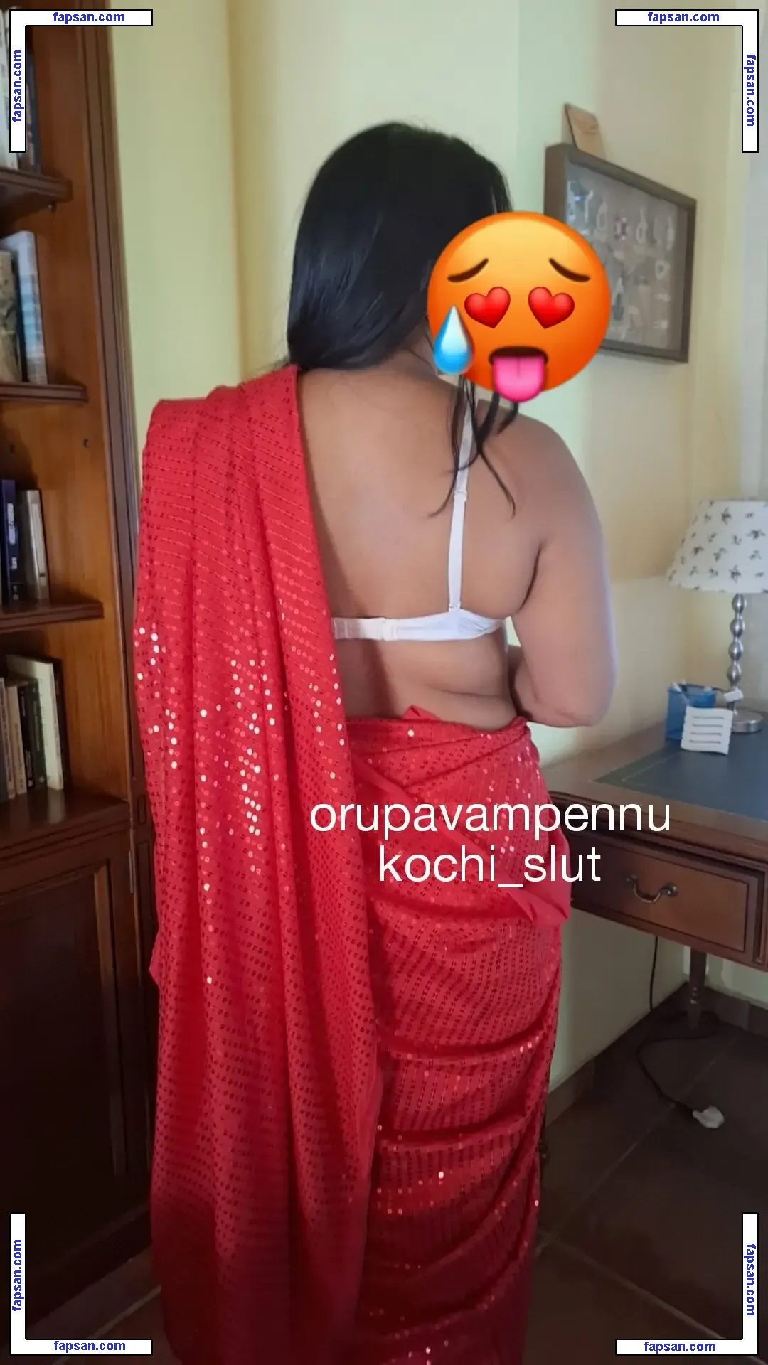 Orupavampennu nude photo #0003 from OnlyFans