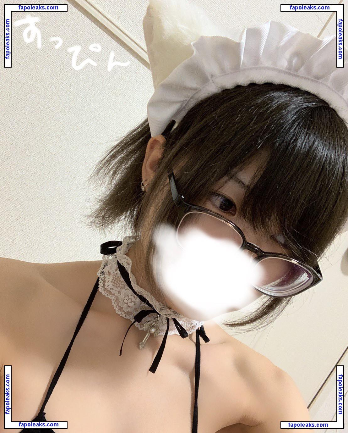 Otogi Shikimi / otogi.shikimi / otogi_shi nude photo #0046 from OnlyFans