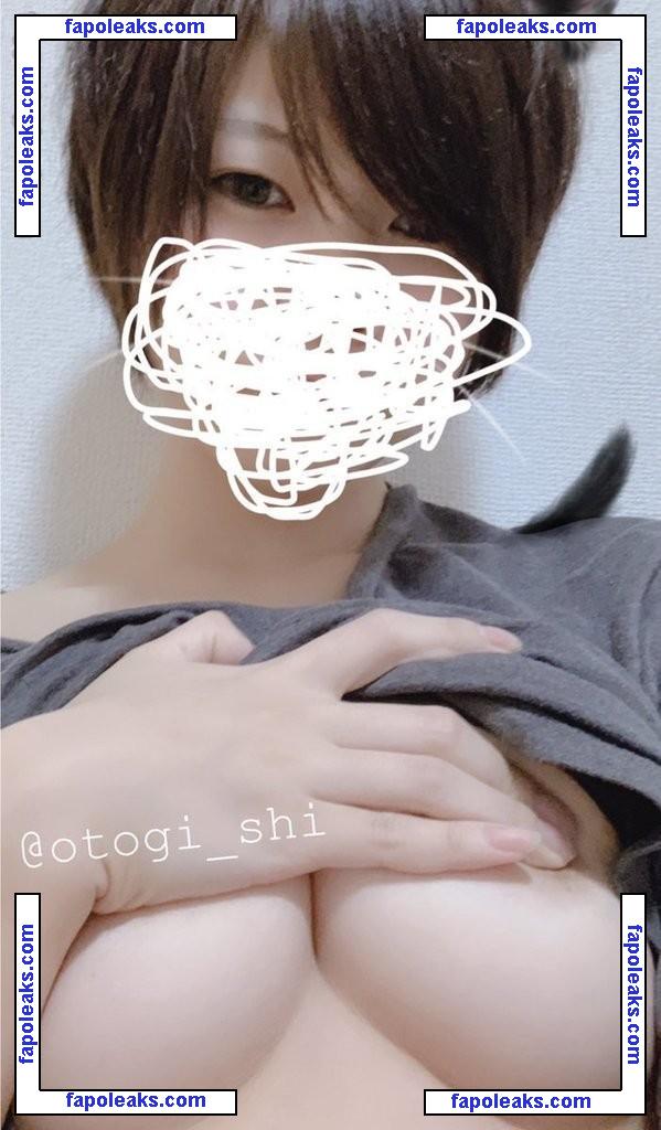 Otogi Shikimi / otogi.shikimi / otogi_shi nude photo #0095 from OnlyFans