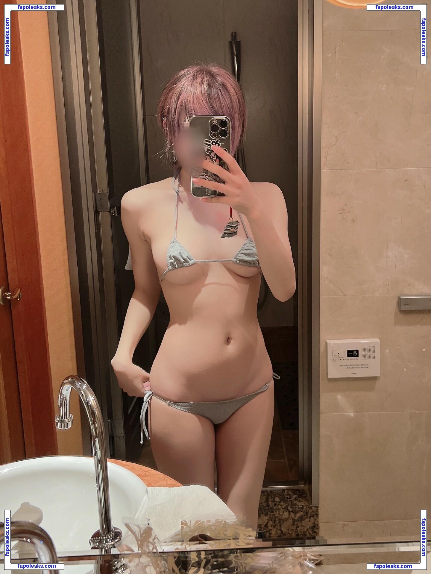 Otogi Shikimi / otogi.shikimi / otogi_shi nude photo #0118 from OnlyFans