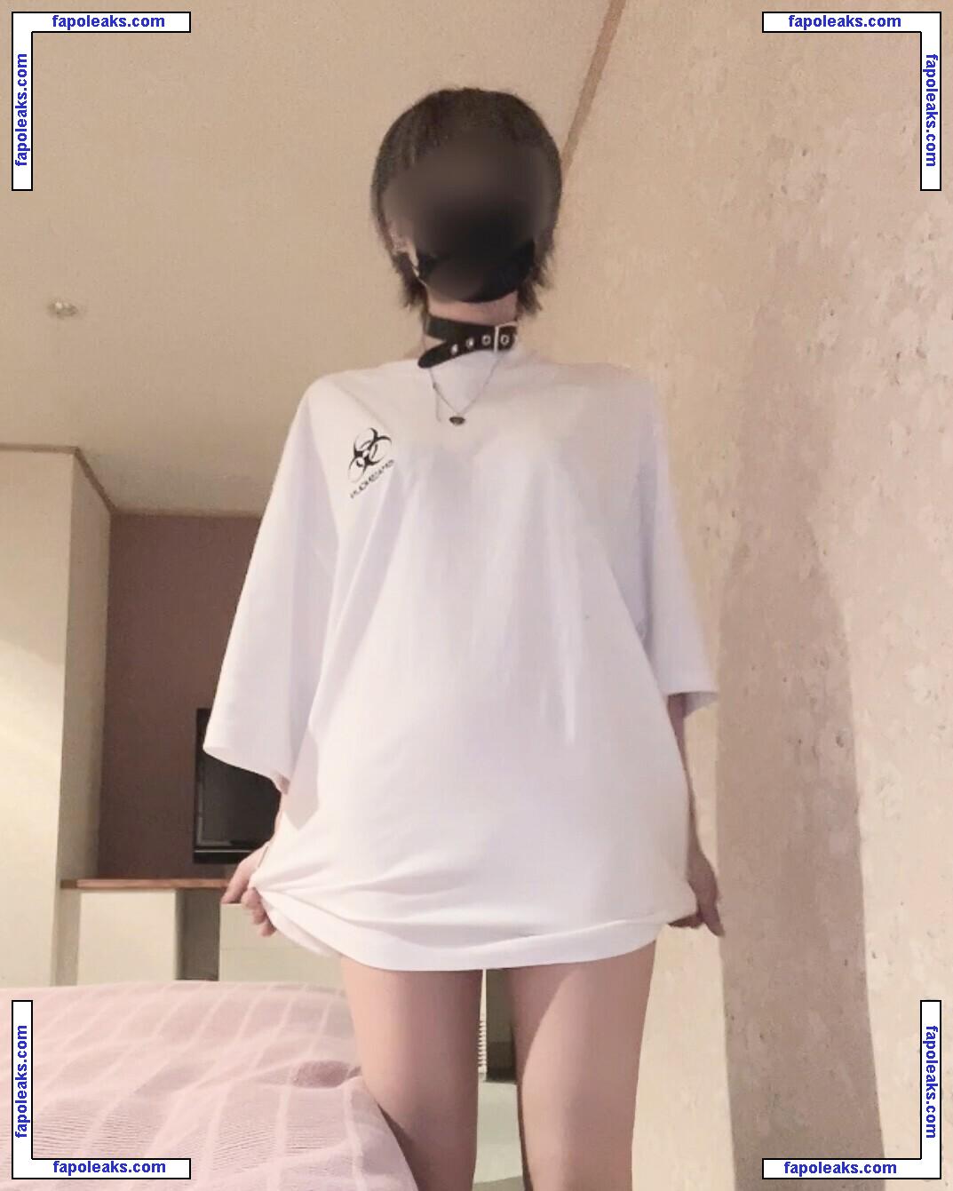 Otogi Shikimi / otogi.shikimi / otogi_shi nude photo #0127 from OnlyFans