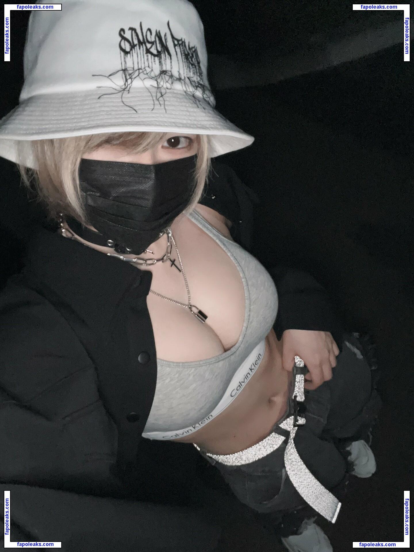 Otogi Shikimi / otogi.shikimi / otogi_shi nude photo #0147 from OnlyFans