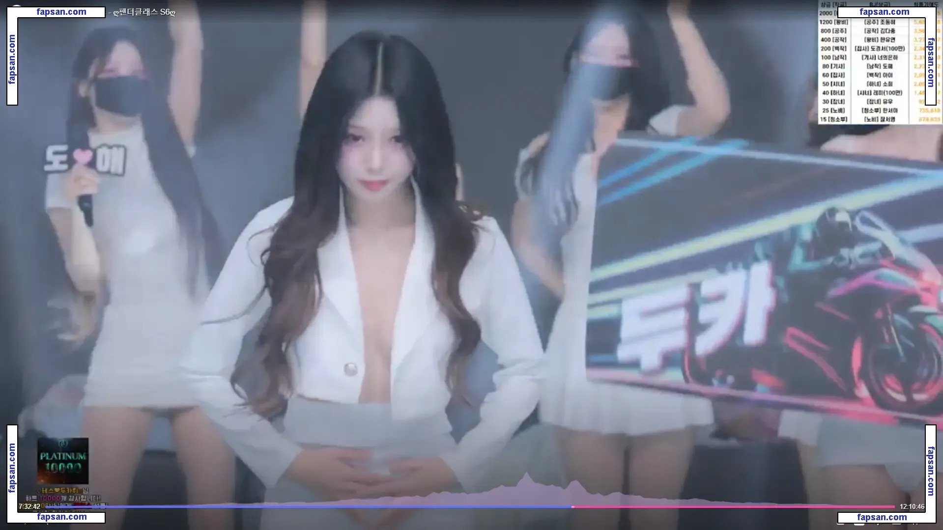 Pandaex nude photo #0024 from OnlyFans