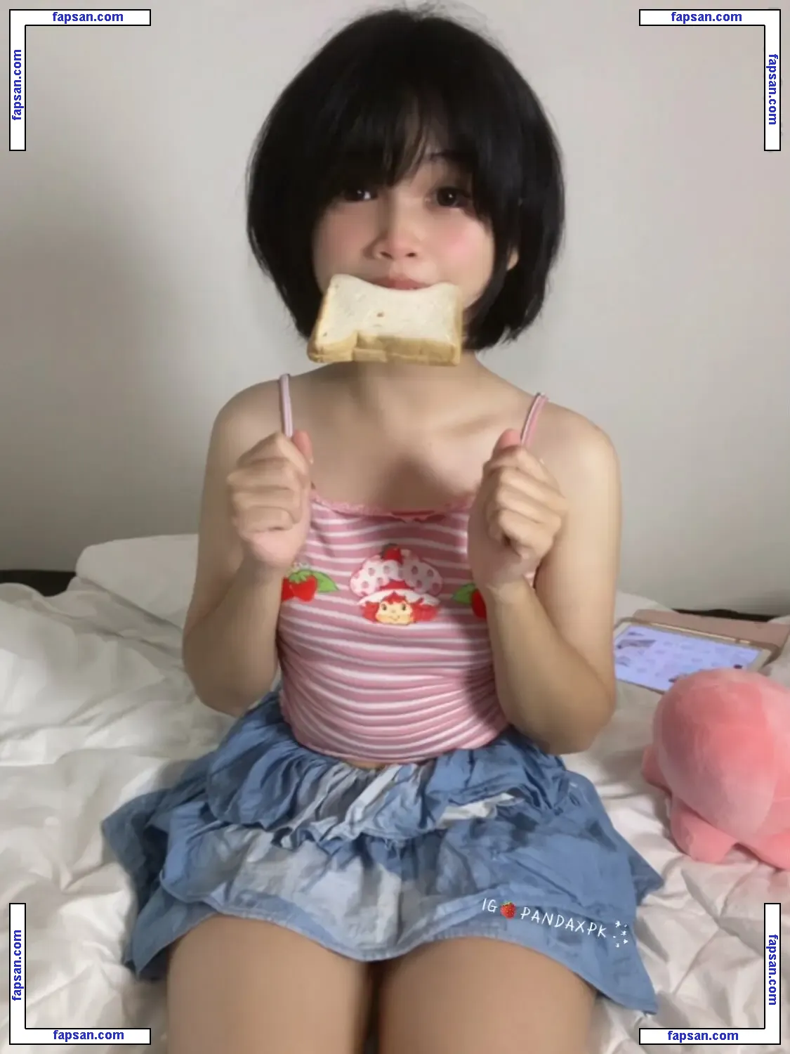 Pandaxpk nude photo #0003 from OnlyFans