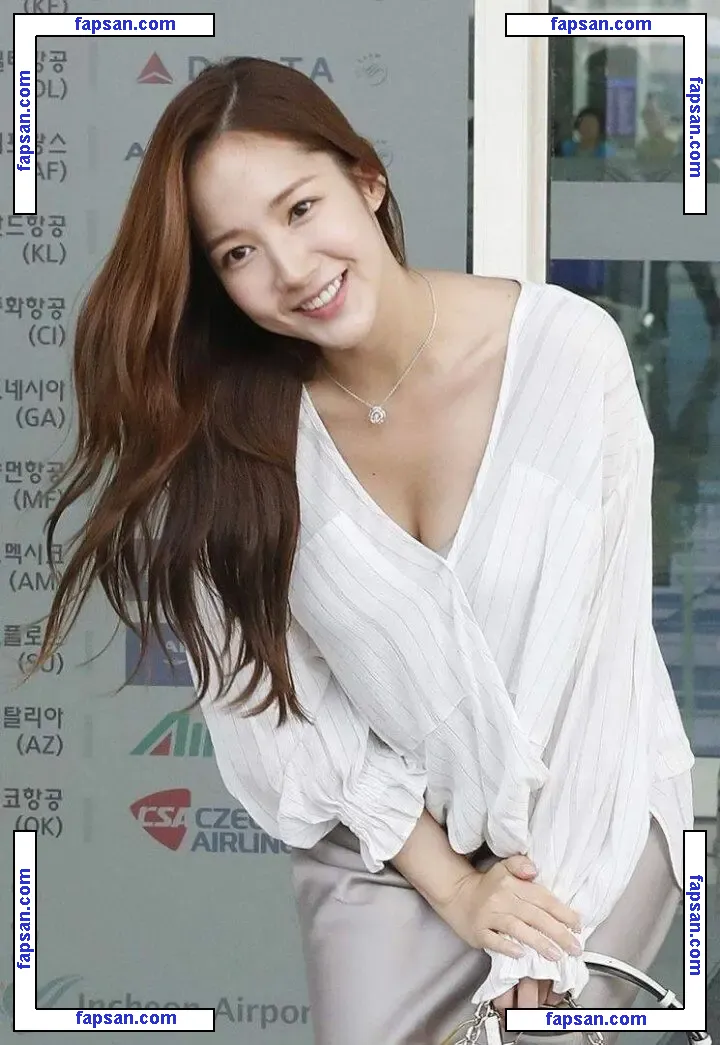 Park Min Young nude photo #0007 from OnlyFans