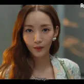 Park Min Young голая #0008