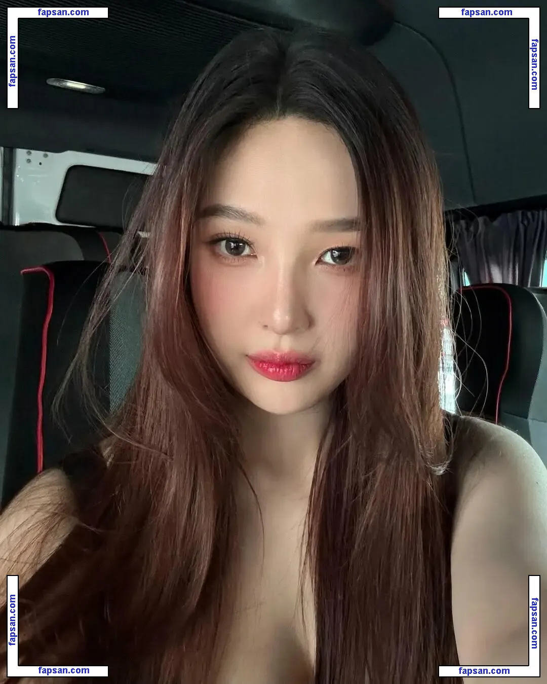 Park Soo-young nude photo #0021 from OnlyFans