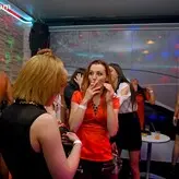 Party Hardcore Model Thread nude #0008