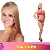 Party Hardcore голая #0157