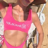 Patrícia Poeta nude #0077