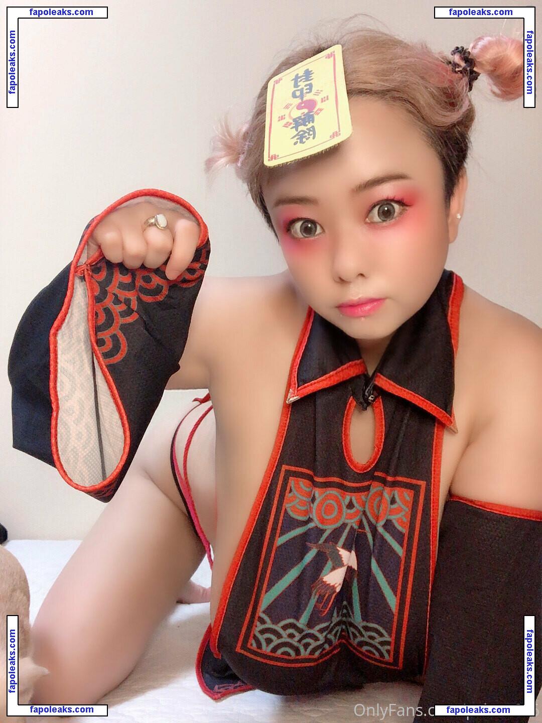 Pchan666 / P-chan / pchan030 nude photo #0064 from OnlyFans