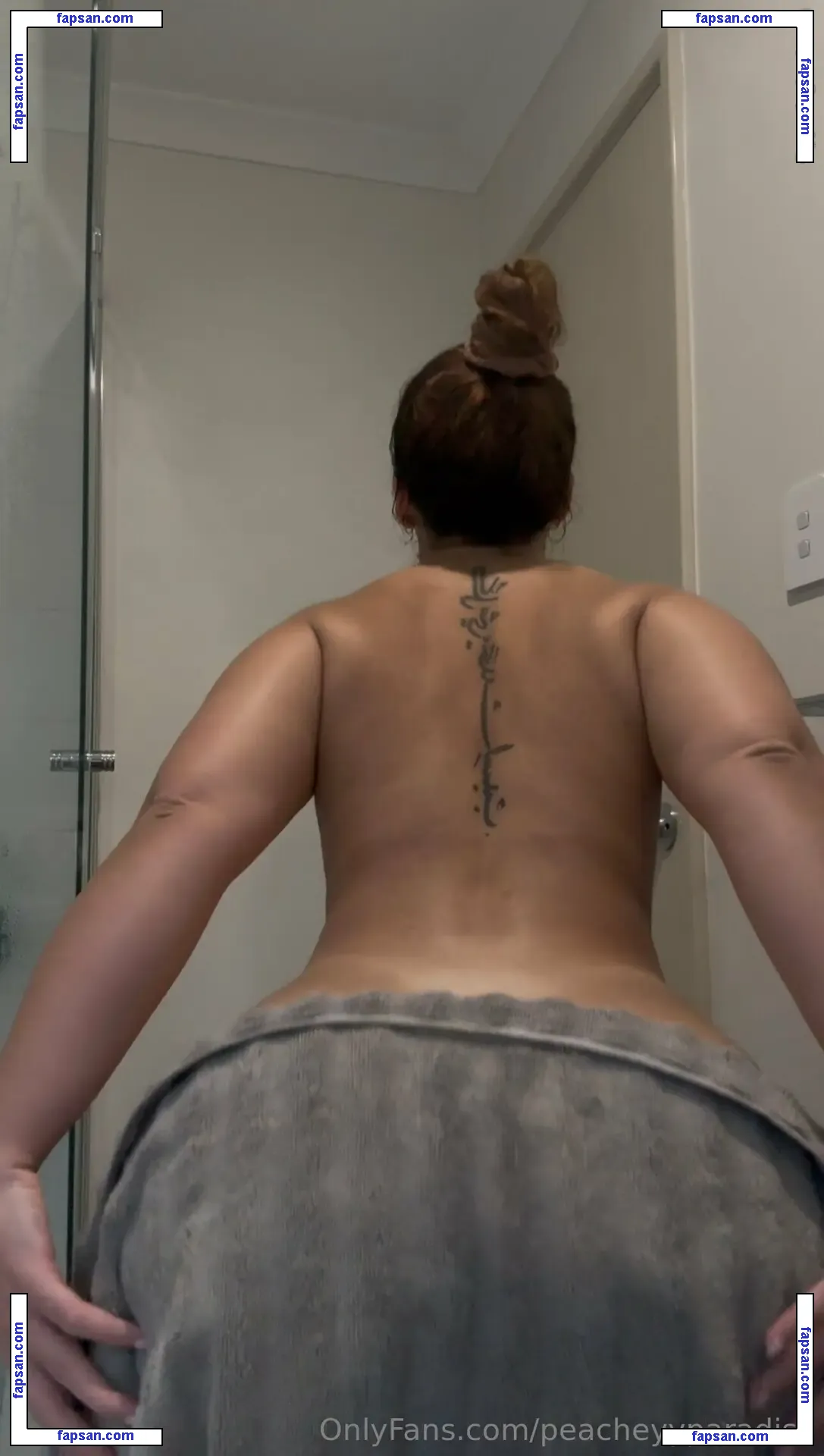 peacheyb nude photo #0011 from OnlyFans