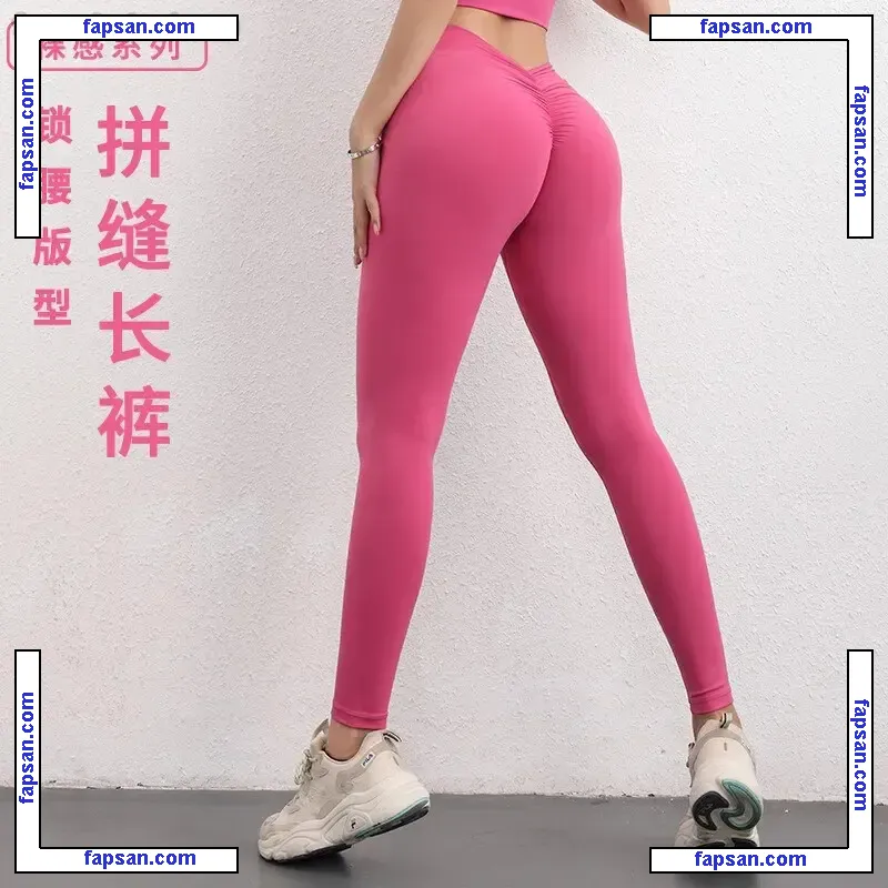 peachqueen nude photo #0001 from OnlyFans