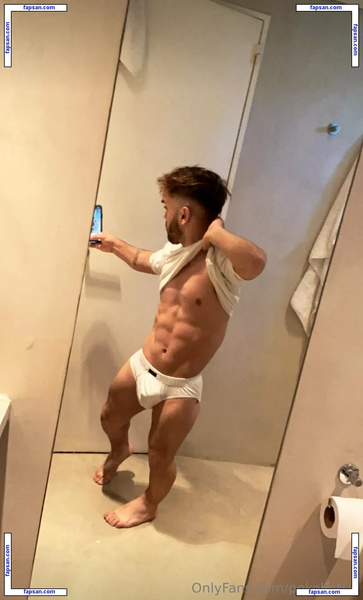 pekehottie nude photo #0051 from OnlyFans