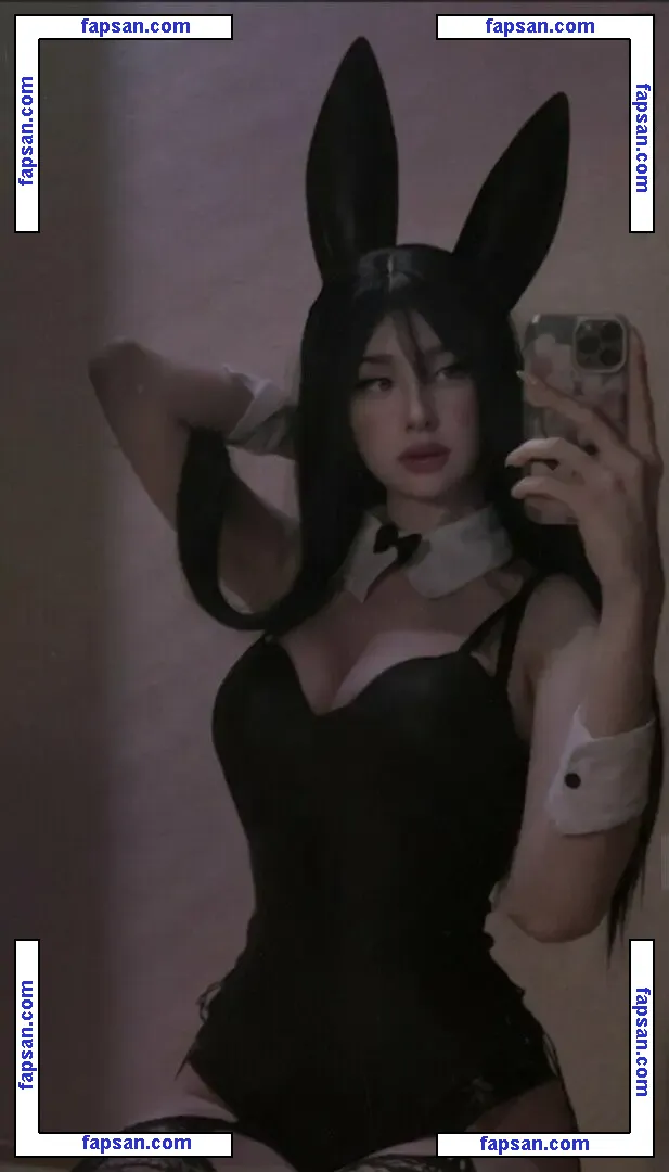 Pelmentoschan nude photo #0002 from OnlyFans