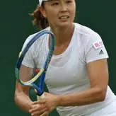 Peng Shuai nude #0004