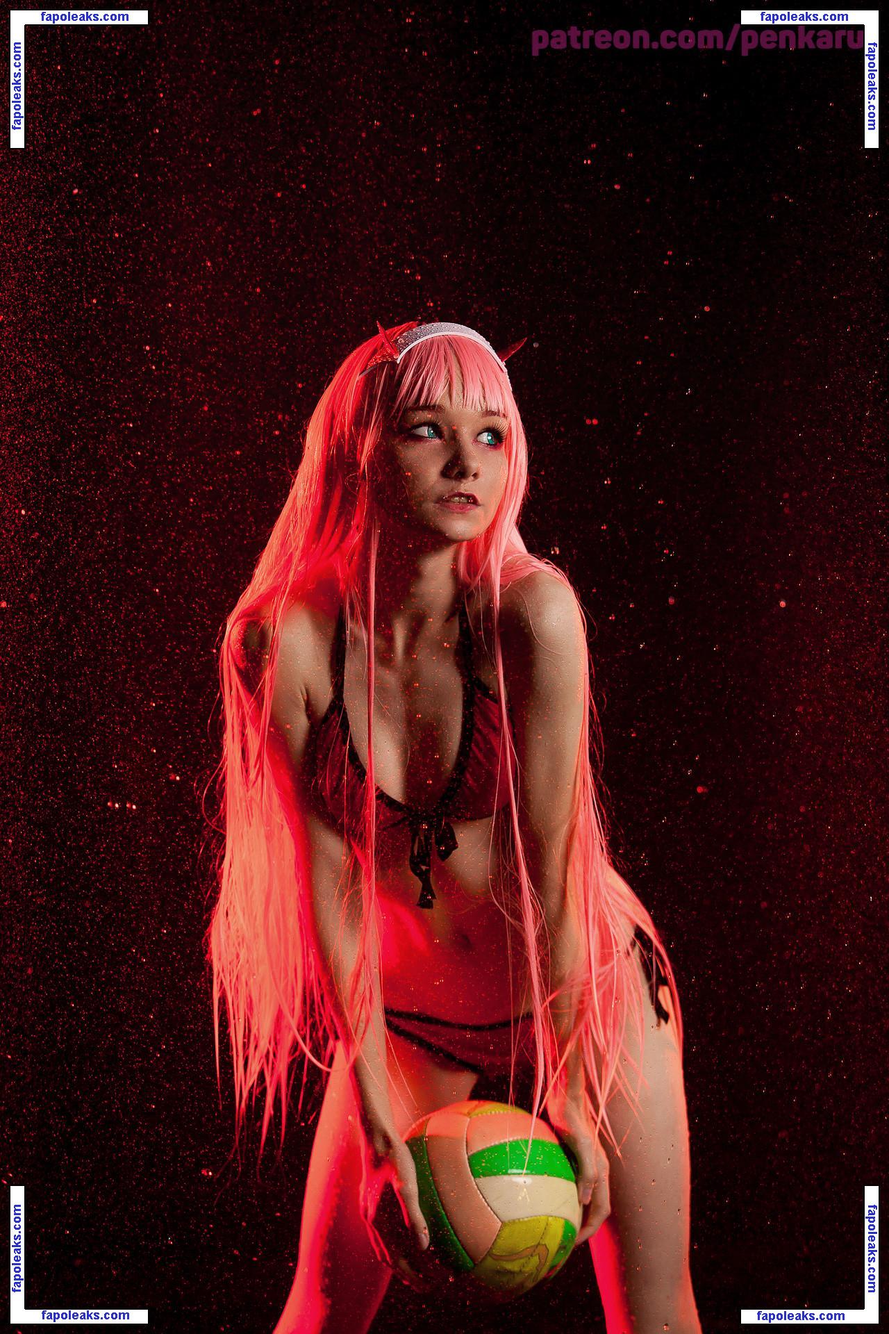 Penkarui / sukoshicosplay nude photo #0098 from OnlyFans