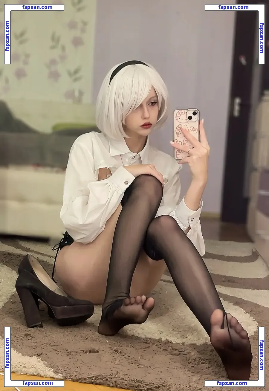 Pierrecosplay Pierre nude photo #0002 from OnlyFans