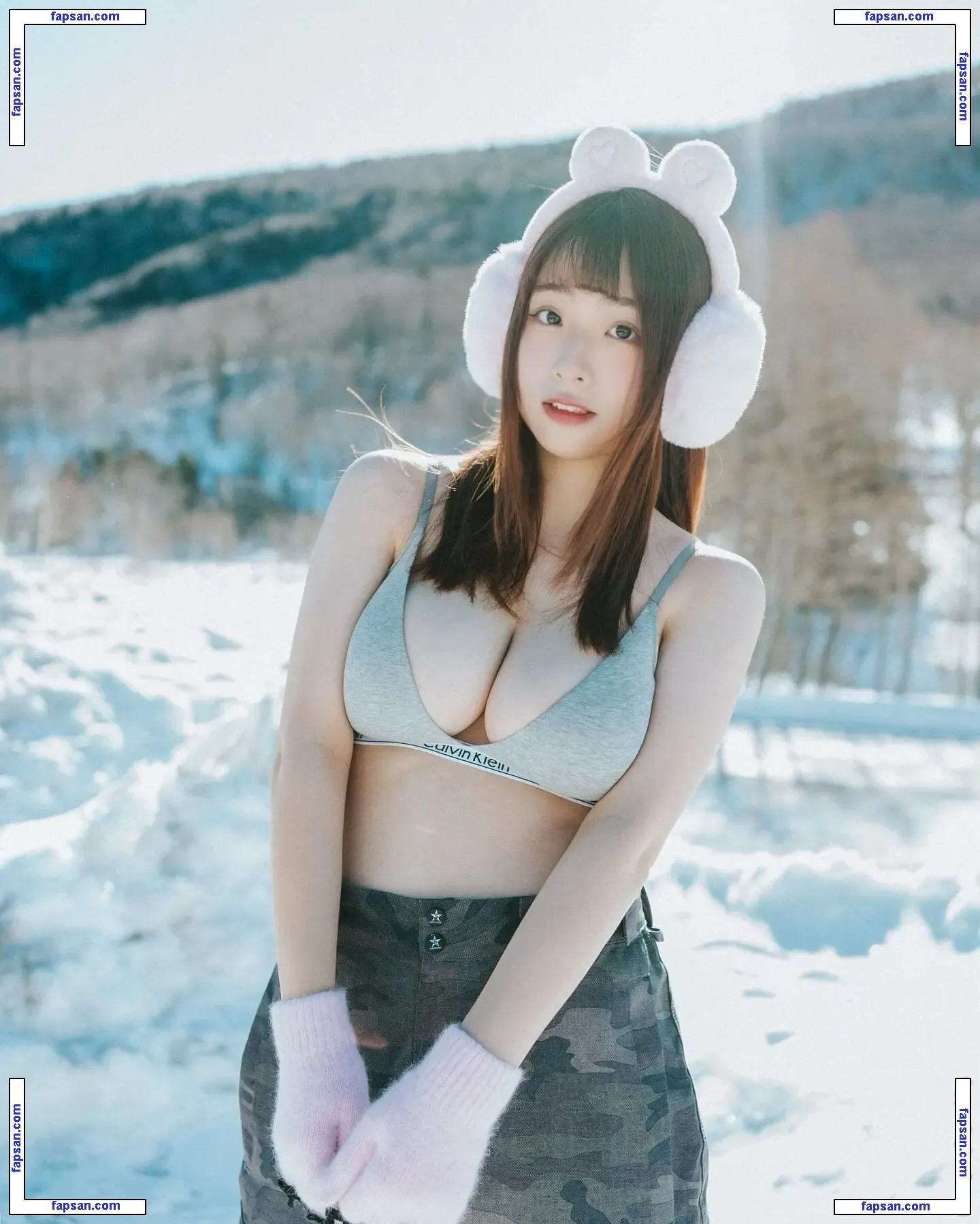 Pinpinponpon627 nude photo #0010 from OnlyFans