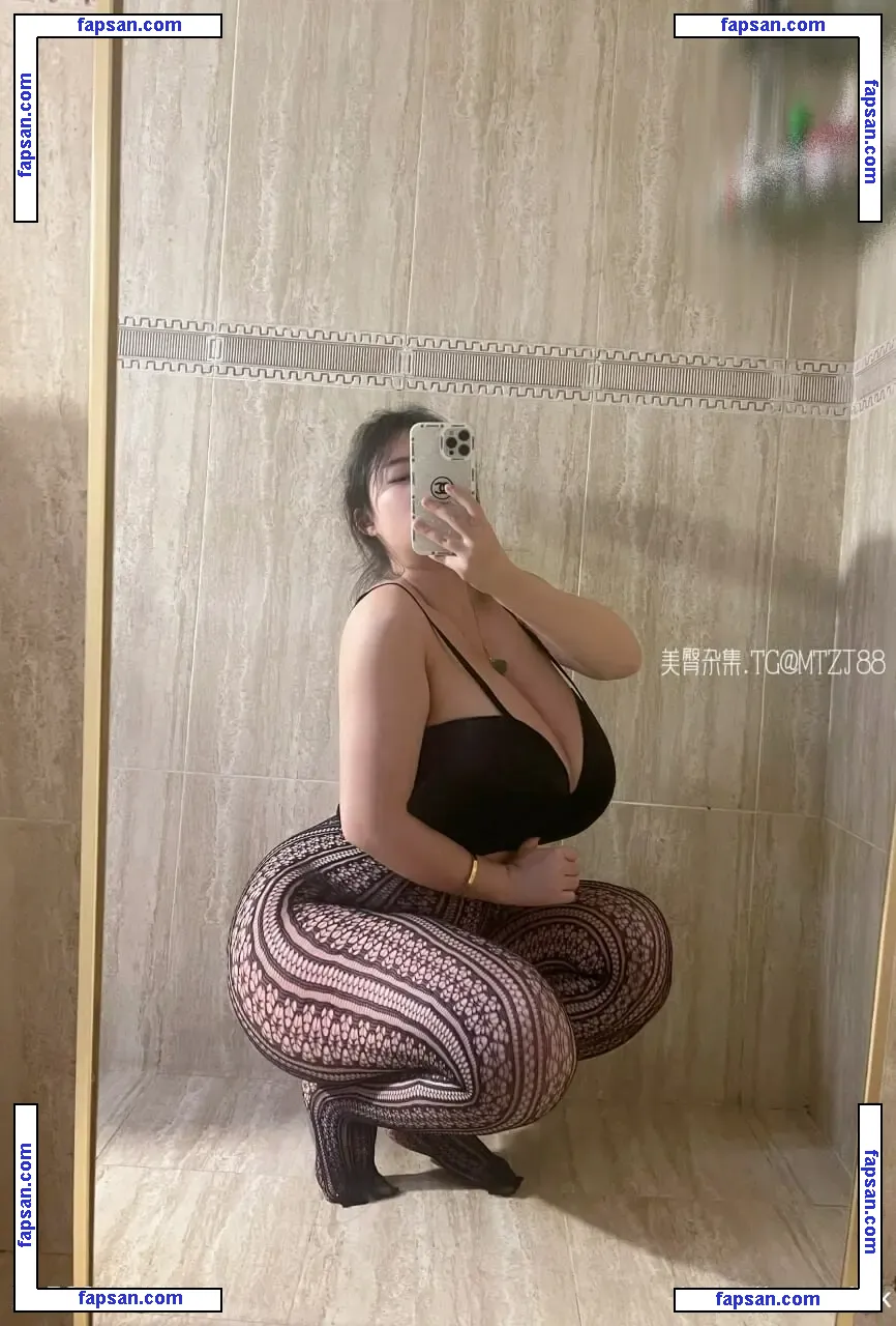 Pishen_eva nude photo #0076 from OnlyFans