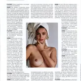 Playboy International голая #0321