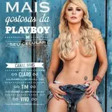 Playboy International голая #1919