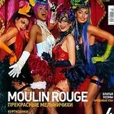 Playboy International голая #1940