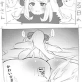 Pokégirls голая #0420