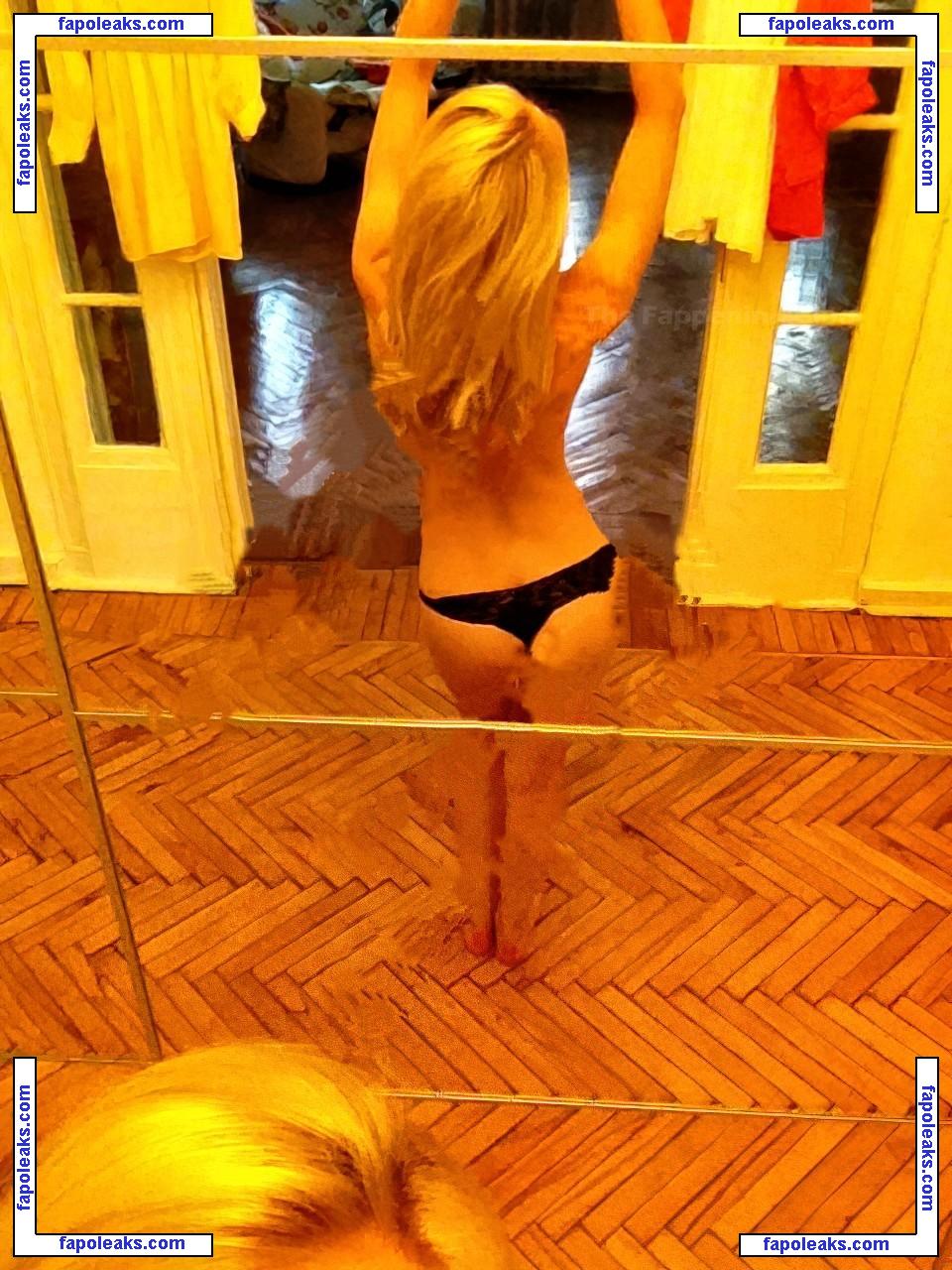 Polina Gagarina nude photo #0001 from OnlyFans