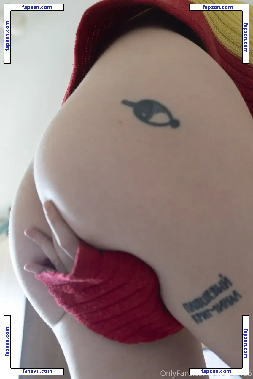 Polina Knyazeva голая фото #0263 с Онлифанс