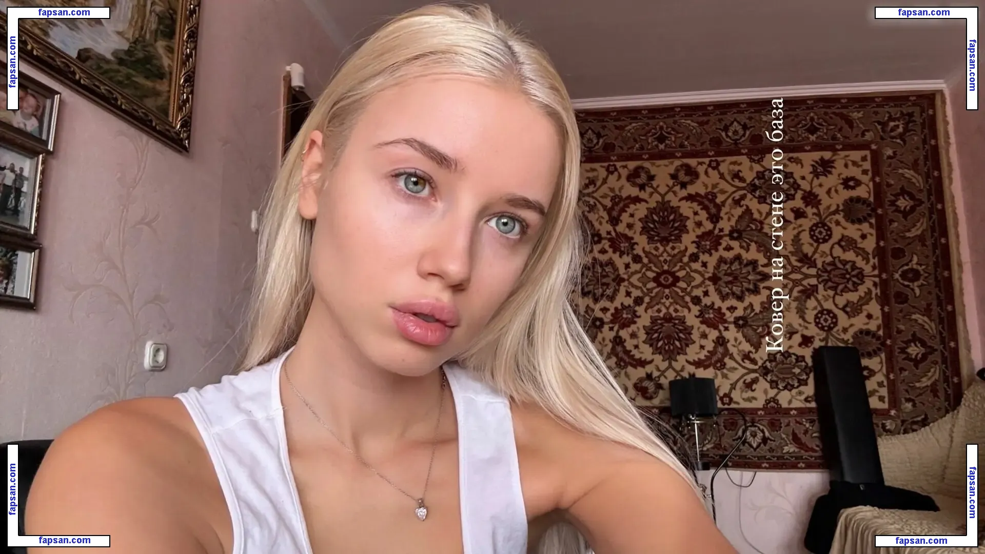 Polina Malinovskaya nude photo #0818 from OnlyFans