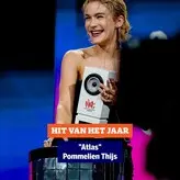 Pommelien Thijs голая #0177