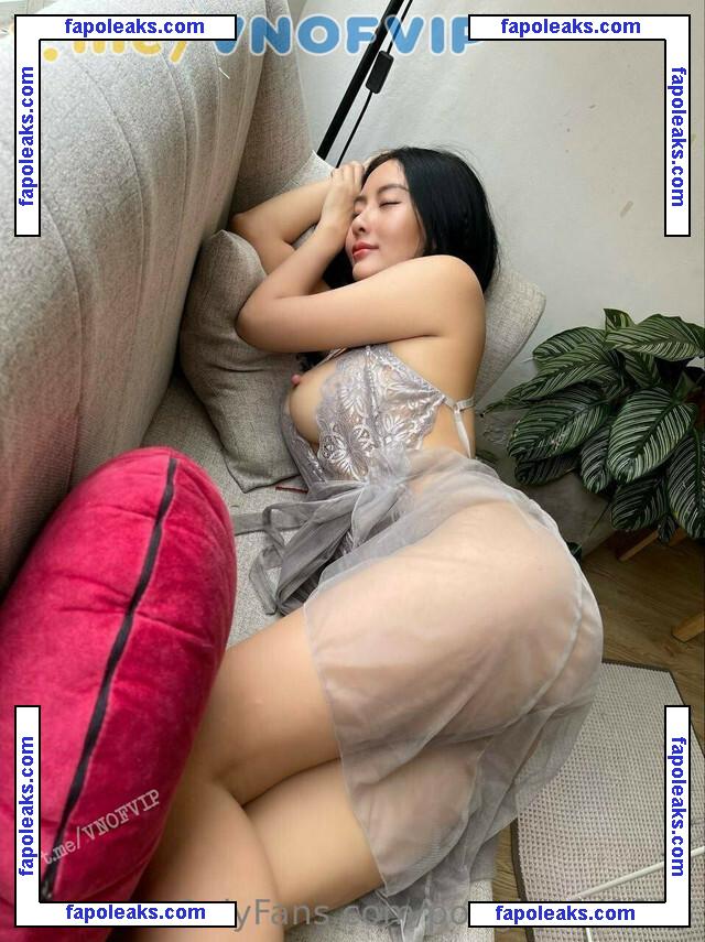 Pong Kyubi / Vo Huynh Ngoc Phung / pongkyubi1995 / pongkyubi1998 nude photo #0026 from OnlyFans