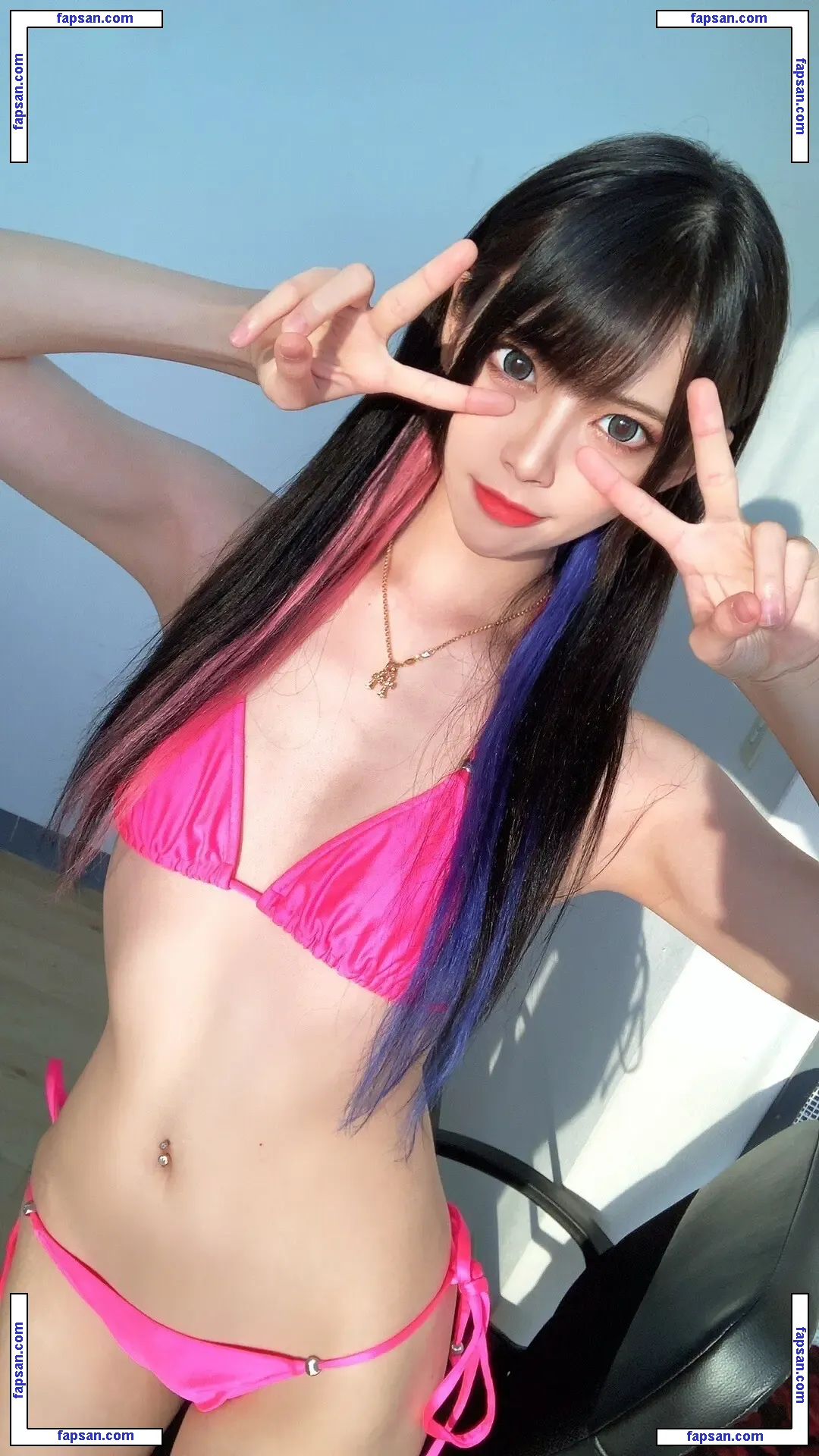 Ponyoouji nude photo #0031 from OnlyFans