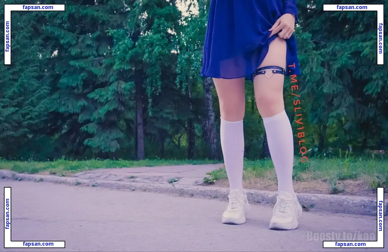 Popkaomi nude photo #0078 from OnlyFans