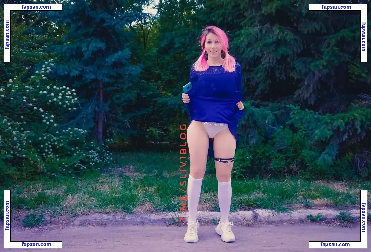 Popkaomi nude photo #0083 from OnlyFans