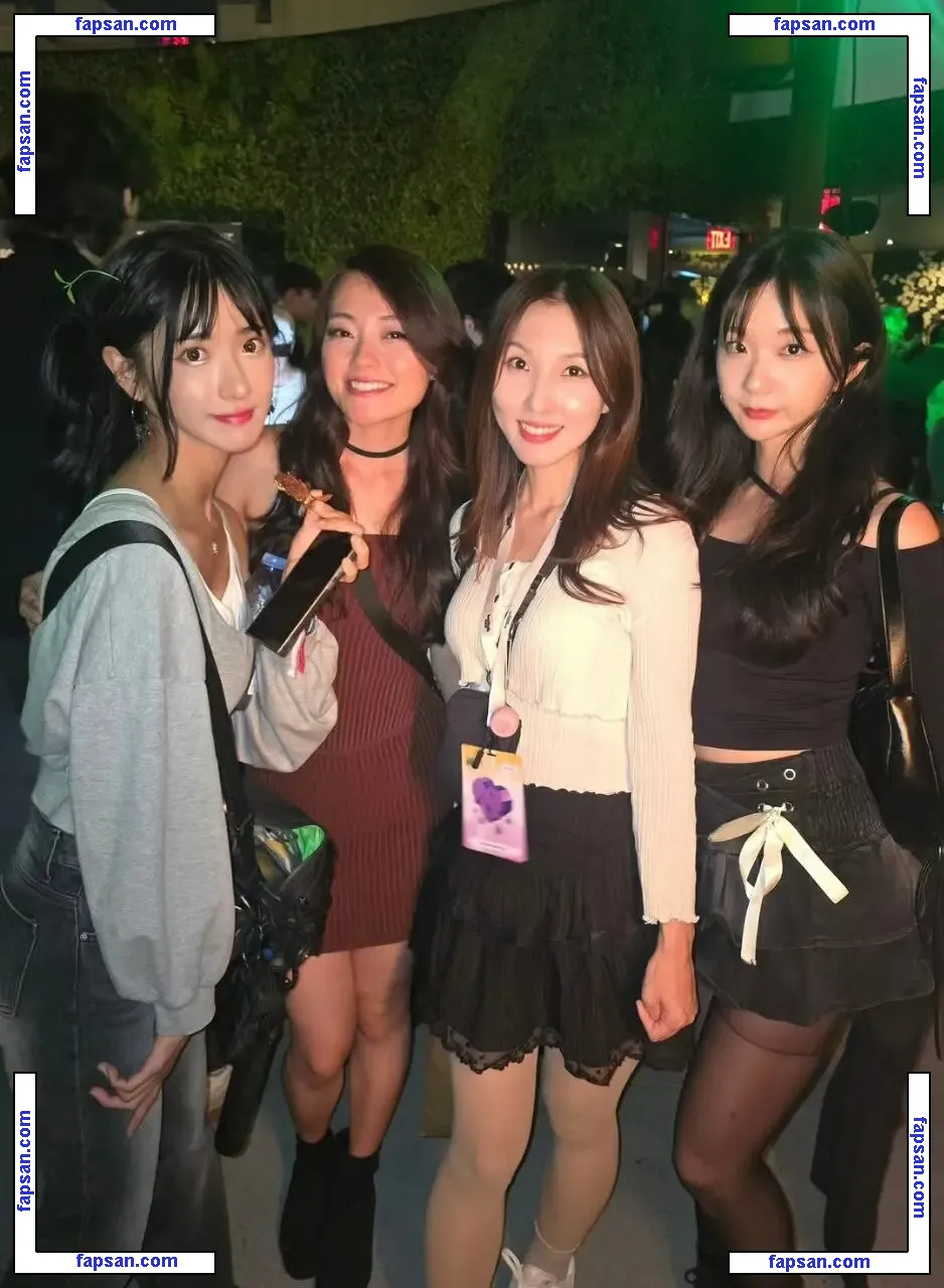 PotasticPanda nude photo #0450 from OnlyFans