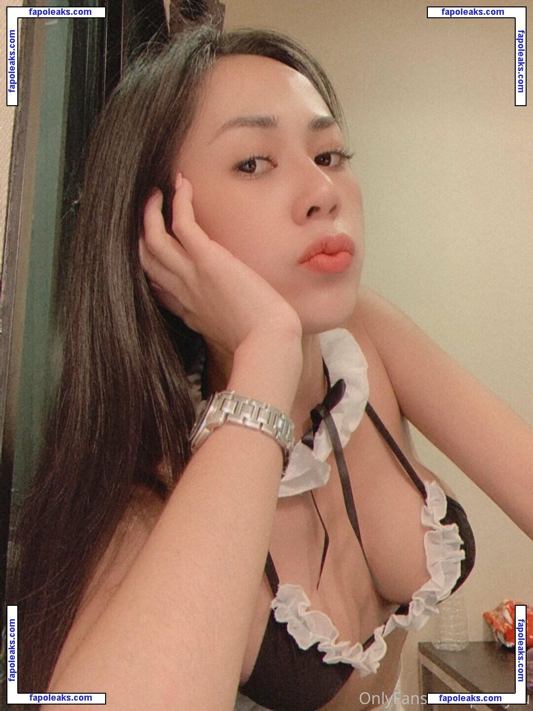 prettyliu / itzprettymhizbank nude photo #0021 from OnlyFans