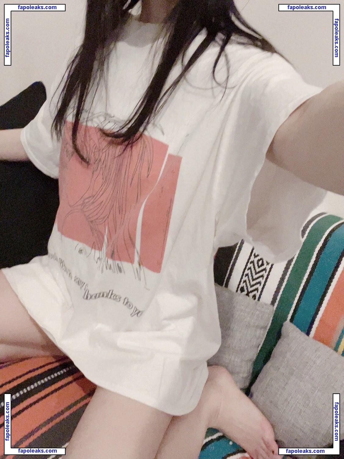 Princes Aoki / PrincessAokii / steveaoki nude photo #0011 from OnlyFans