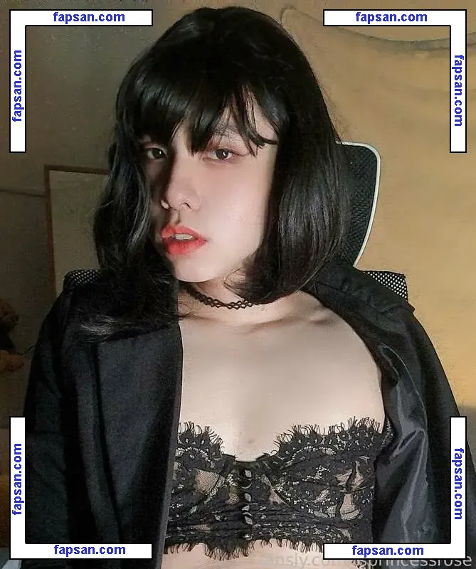 Princess Rose nude photo #0009 from OnlyFans