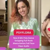 Psy Flora голая #0002