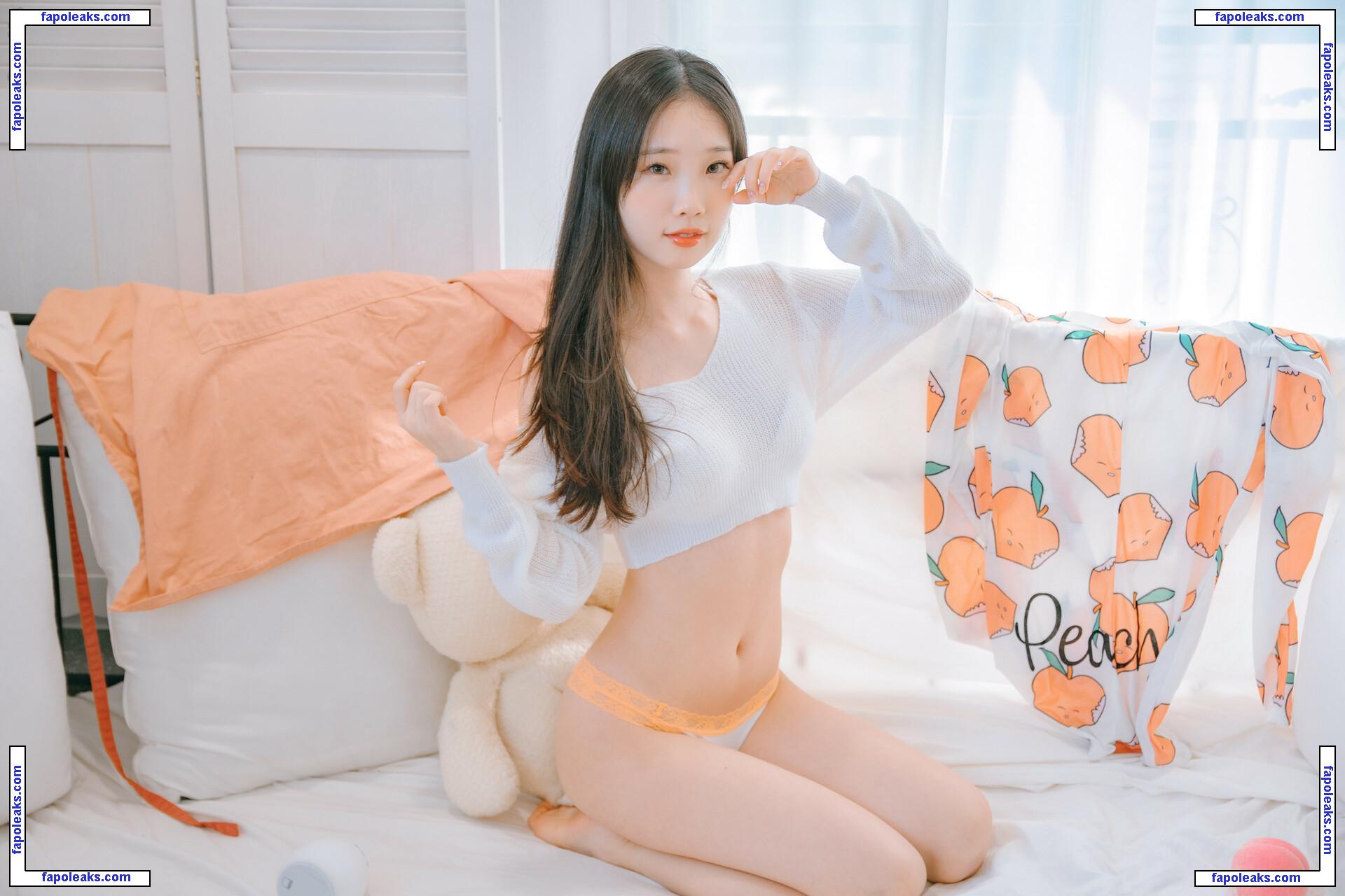 Pureding 퓨딩 / pureding_ nude photo #0015 from OnlyFans