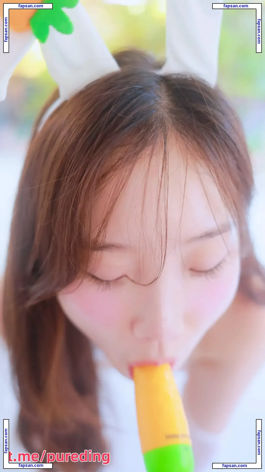 Pureding 퓨딩 nude photo #0065 from OnlyFans