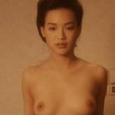 Qi Shu nude #0028