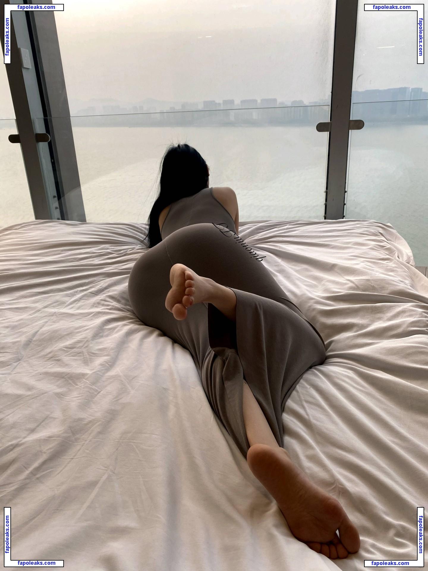 QianniuTT / QiaoniuTT1987 / qiaoniutt nude photo #0036 from OnlyFans