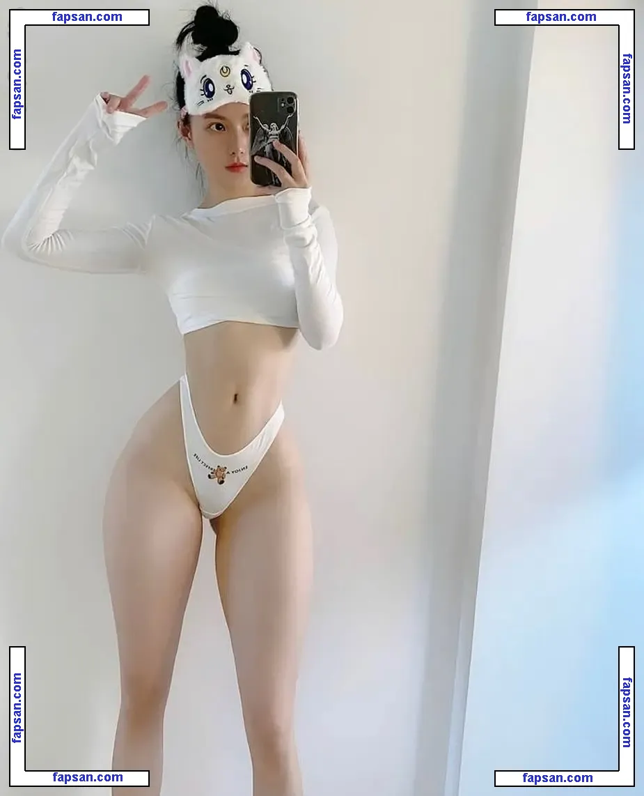 QiaoniuTT nude photo #0016 from OnlyFans