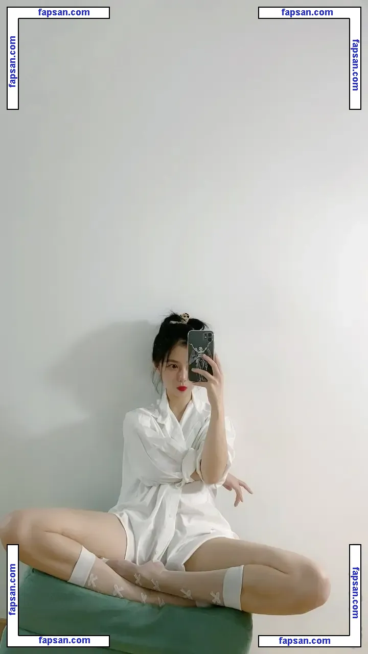 QiaoniuTT nude photo #0063 from OnlyFans