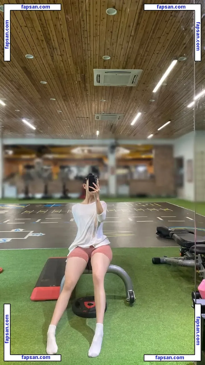 QiaoniuTT nude photo #0084 from OnlyFans