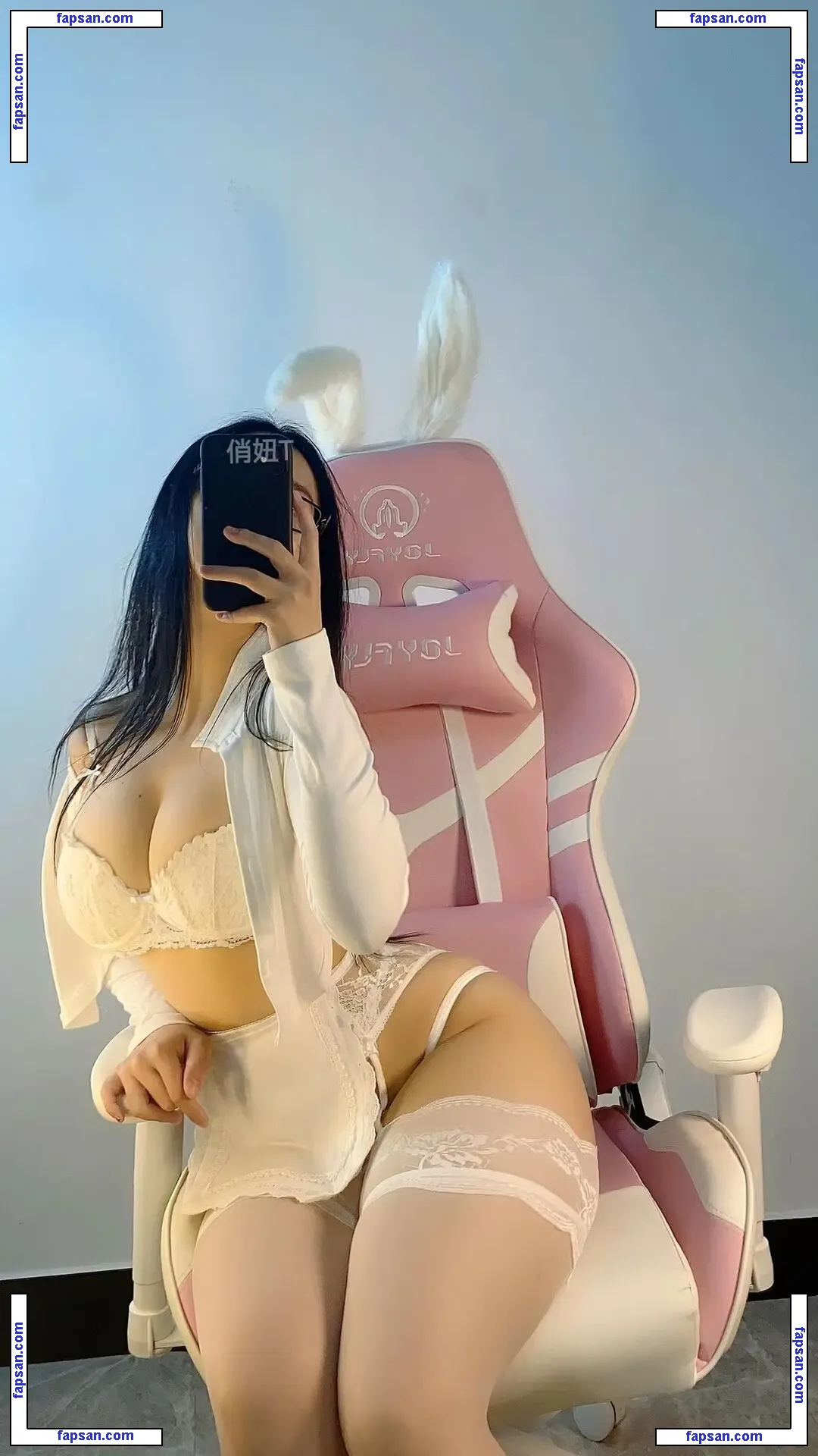 QiaoniuTT nude photo #0166 from OnlyFans